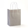 Pure Color Kraft Paper Bags AJEW-G020-C-07-1