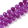 Natural Dyed White Jade Beads Strands G-H057-A20-03-1