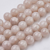 Natural Yellow Jade Beads Strands X-G-G598-8mm-YXS-06-1