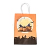Halloween Theme Kraft Paper Gift Bags CARB-A006-01H-1