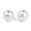 Compressed Cotton Pearl Beads WOVE-V001-A01-6mm-1