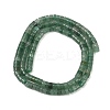 Natural Green Aventurine Beads Strands LS-G-C084-D07-01-5