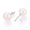 Natural Pearl Stud Earrings PEAR-N020-09C-01-3