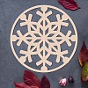 Laser Cut Wooden Wall Sculpture WOOD-WH0105-002-3