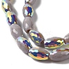 AB Color Plated Electroplate Beads Strands EGLA-H104-03D-3