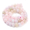 Natural White Jade Beads Strands G-H028-A09-10-3