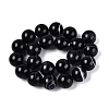 Natural Banded Agate Beads Strands G-Q608-18B-3