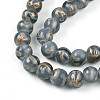 Baking Paint Glass Beads Strands DGLA-N010-8mm-09-3