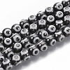 Electroplate Glass Beads Strands EGLA-T012-02C-8MM-1