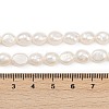 Natural Cultured Freshwater Pearl Beads Strands PEAR-P064-20I-05A-5