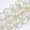 Frosted Spray Painted Glass Beads Strands GLAA-N035-03D-C09-1