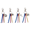 Aluminum Crochet Hooks & Alloy Pendant Decorations KEYC-JKC01417-1