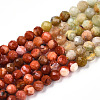 Natural Mixed Gemstone Beads Strands G-D080-A01-02-26-4
