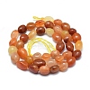 Natural Jade Beads Strands G-O186-A21-2