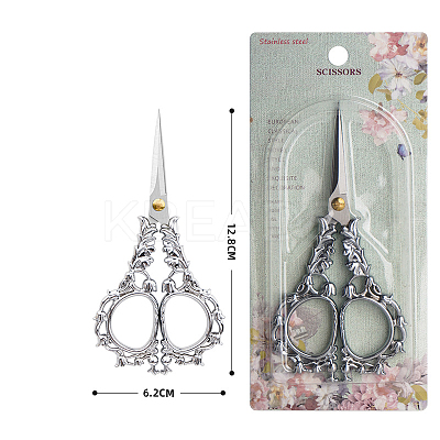 Stainless Steel Scissors PW-WG54771-06-1