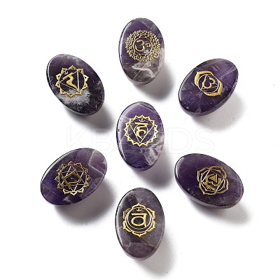 Natural Amethyst Oval Display Decorations G-F774-01E-1