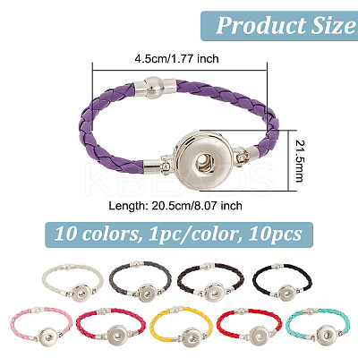 10Pcs 10 Colors PU Imitation Leather Braided Bracelet Makings FIND-PH0010-84-1