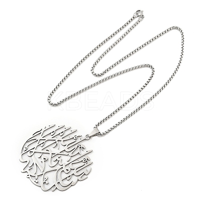 201 Stainless Steel Hollow Arabic Flat Round Pendant Box Chain Necklaces for Women Men LS-NJEW-R013-01P-1