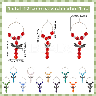 Glass Wine Glass Charms AJEW-SC0002-36-1