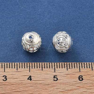 Alloy Hollow Beads PALLOY-P238-11S-RS-1