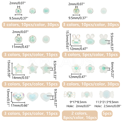 Transparent Acrylic Beads TACR-AR0001-24-1
