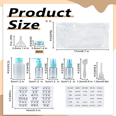 Plastic Empty Refillable Spray Bottle Set AJEW-LP0001-53B-1