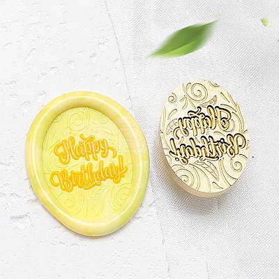 Golden Tone Wax Seal Brass Stamp Heads AJEW-U008-02G-20-1