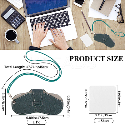1Pc PU Leather Eyeglasses Strap with Bag AJEW-CN0002-62E-1
