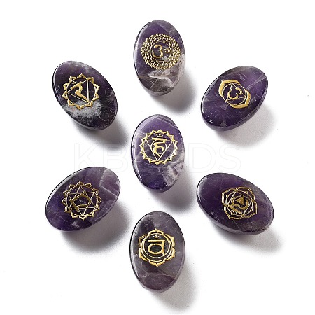 Natural Amethyst Oval Display Decorations G-F774-01E-1