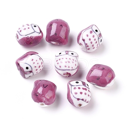 Handmade Porcelain Beads LS-X-PORC-S447-07-1