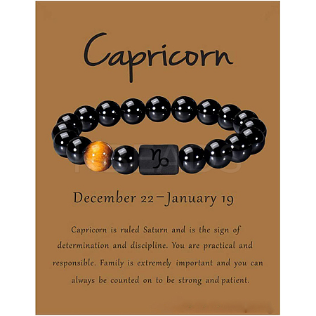 12 Constellation Natural Round Tiger Eye Beads Stretch Bracelets WGD22B0-16-1