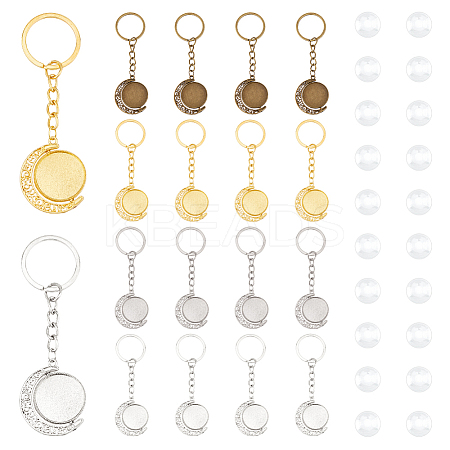 20Pcs 4 Color Alloy Keychain KEYC-DC00017-1