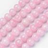 Pink Color Natural Madagascar Rose Quartz Beads Strands G-D809-21-10mm-1