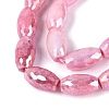 Anti-Tarnish Electroplate Glass Beads Strands EGLA-Q130-02A-13-3