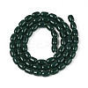 Opaque Glass Beads Strands GLAA-T028-14P-05-2