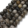 Natural Volcanic Agate Beads Strands X-G-G305-A01-6mm-2