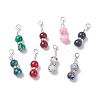8Pcs Baking Paint Glass Beaded Pendant Decorations HJEW-JM00640-02-1-1