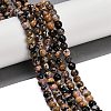 Natural Fire Crackle Agate Beads Strands G-C082-A01-45-1