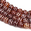 Tibetan Style dZi Beads Strands GG-NH0001-A01-8MM-4