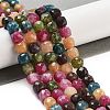 Natural White Jade Beads Strands G-H028-A09-05-2