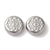 Tarnish Resistant 304 Stainless Steel Beads STAS-I305-151P-1
