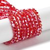 Glass Beads Strands EGLA-S056-3mm-13-5