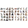 50Pcs Animal PVC Self-Adhesive Cartoon Stickers STIC-B001-04-3