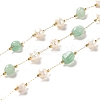 Natural Pearl & Green Aventurine Beaded Chains CHS-B002-01G-09-1