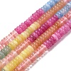 Cherry Quartz Glass & Dyed Natural White Jade & Green Aventurine Beads Strands X-G-H333-02C-2