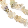 Natural Gold Rutilated Quartz Beads Strands G-G0003-B19-4