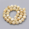 Natural Yellow Jade Beads Strands X-G-S259-49-10mm-2