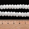 Natural White Jade Beads Strands LS-G-E507-01M-5
