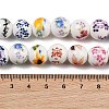 Mixed Styles Floral Printed Porcelain Beads Strands PORC-M004-01M-3