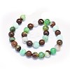 Natural Serpentine Beads Strands G-O180-04-12mm-2